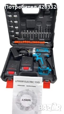 Машина за пробиване и завинтване в куфар,23 части,2 батерии