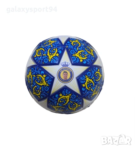 Футболна Топка RONALDO 7 Real Madrid Шампионска Лига 2026 Ново 7цвята, снимка 3 - Футбол - 54161123
