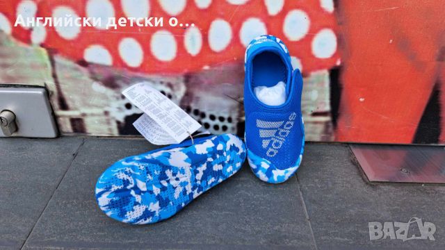 Английски детски оригинални сандали-ADIDAS, снимка 2 - Детски сандали и чехли - 45496539