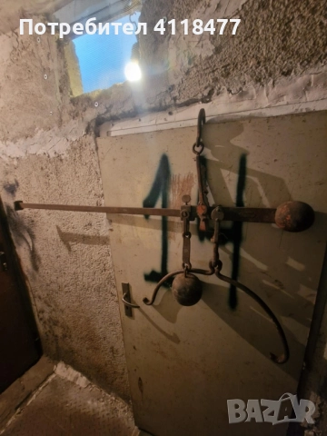 Продавам стар кантар с топузи