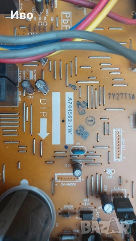 Panasonic CU-E12GKEW, снимка 3 - Климатици - 54113041