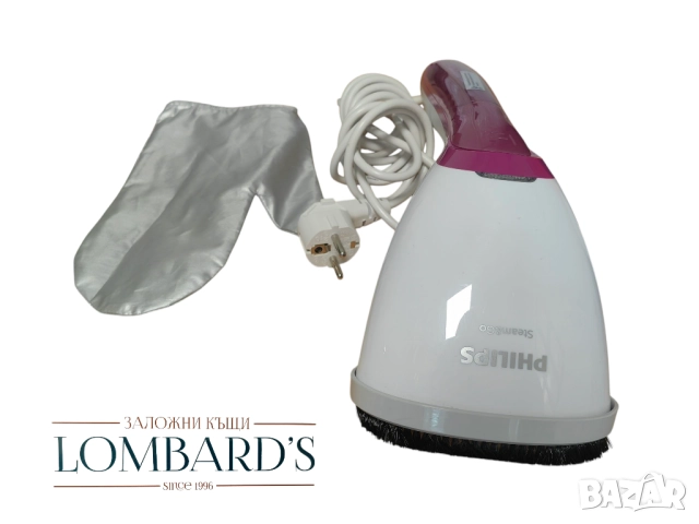 Ръчен уред за гладене с пара Philips, снимка 2 - Ютии - 52388959