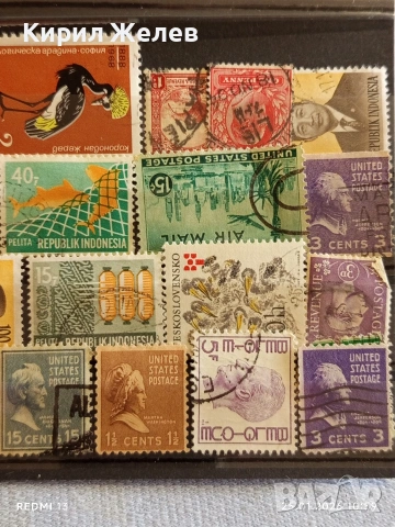 Стари пощенски марки от цял свят смесени ЛИЧНОСТИ,ЖИВОТНИ за КОЛЕКЦИЯ ДЕКОРАЦИЯ 52023, снимка 3 - Филателия - 53218365