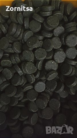 Sera spirulina tabs nature - спирулина таблетки 