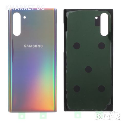 Оригинален Заден Капак за Samsung Galaxy Note 10 SM-N970, снимка 4 - Резервни части за телефони - 46680821