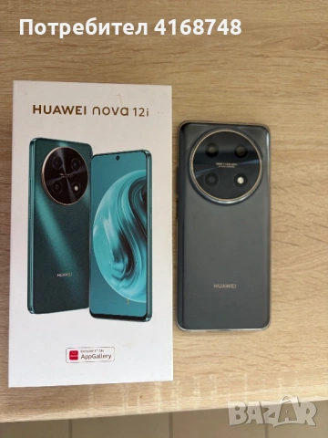 Huawei nova 12i, снимка 4 - Huawei - 53441016