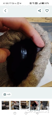 дамски обувки guess/Adidas , снимка 4 - Маратонки - 54255907