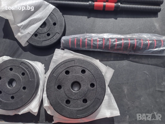 Тренировъчен лост с тежести Physionics 2 х 1.25 кг и 2 х 2 кг, снимка 3 - Фитнес уреди - 51651707