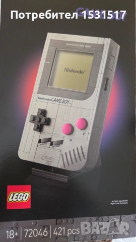 LEGO Нинтендо Game Boy