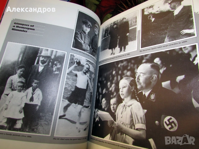 SS, Третия Райх, снимка 3 - Енциклопедии, справочници - 53166294