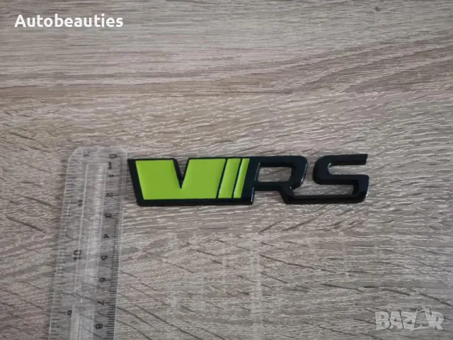 Skoda VRS емблема за решетка отровно зелено с черно, снимка 3 - Аксесоари и консумативи - 50123616