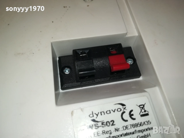 DYNAVOX WS-502 1БР ПЛОСКА ТОНКОЛОНА ВНОС SWISS 2308252053LCHERY, снимка 16 - Тонколони - 51467958
