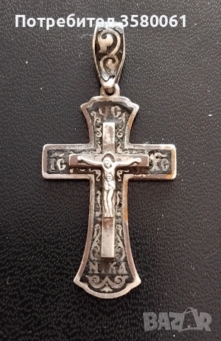 Стар сребърн крест 