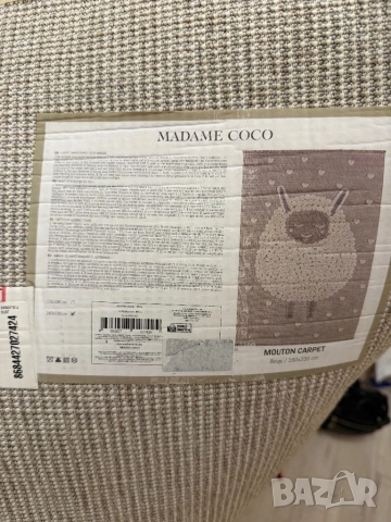 Килим, снимка 2 - Килими - 53584452