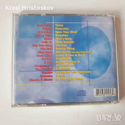 Trance Dance Extasy cd, снимка 3 - CD дискове - 45149032