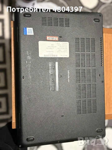 Dell Latitude 5490 – Core i5 (8-мо пок.), 16GB RAM, 256GB SSD, Светеща клавиатура, снимка 9 - Игри за PC - 54273776