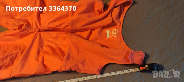 Грейка за ски детска, снимка 10 - Зимни спортове - 53197867