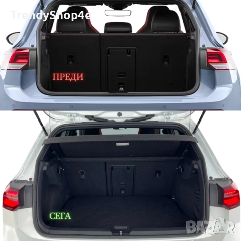 Кора за багажник на VW GOLF VIII 2019 - (НОВА), снимка 3 - Аксесоари и консумативи - 51681635