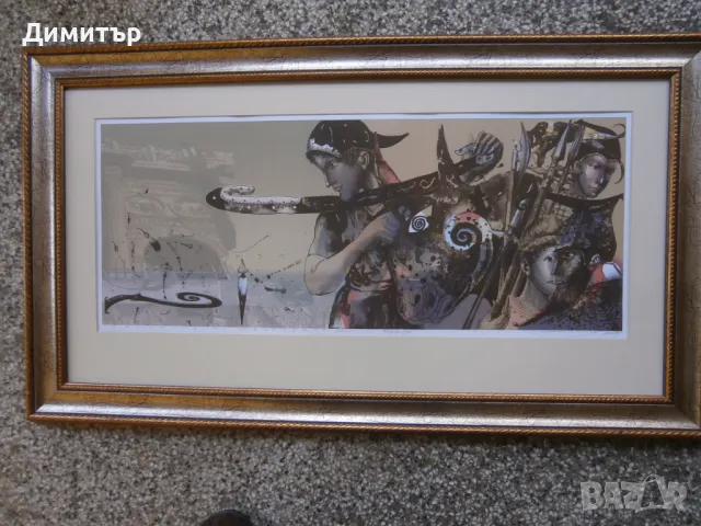 Картина Вл.Чукич