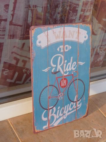 Метална табела велосипед каране на колело бегач байк рамка алуминиева, снимка 2 - Декорация за дома - 45301619