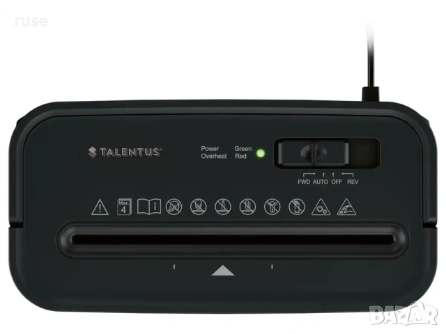 НОВИ! Шредер за документи с контейнер 8л два цвята, снимка 6 - Друго - 53967030