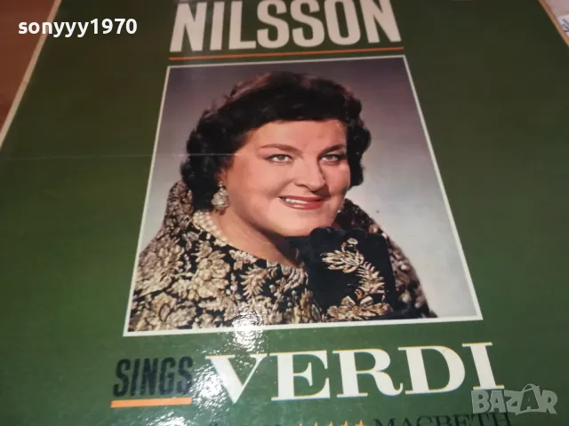 BIRGIT NILSSON-MADE IN ENGLAND-ПЛОЧА 1108240845, снимка 6 - Грамофонни плочи - 46870753