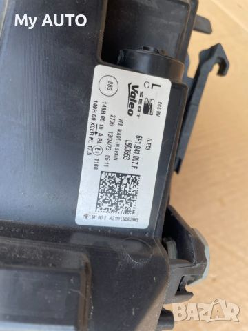 Фарове Seat Ibiza 6F - Full Led 2023, снимка 4 - Части - 46703348