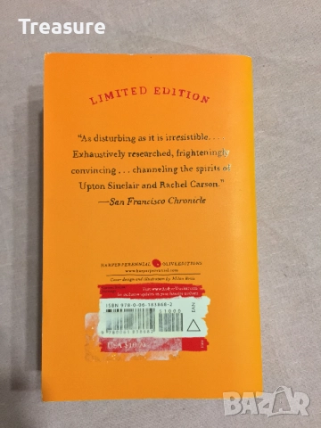 Fast Food Nation - Eric Schlosser, снимка 2 - Други - 38606541