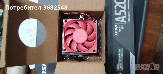 Чисто ново вентилаторче за Amd процесор, снимка 2 - Други - 52045431