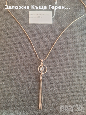 Сребърно колие 4,08гр., снимка 2 - Колиета, медальони, синджири - 53403104