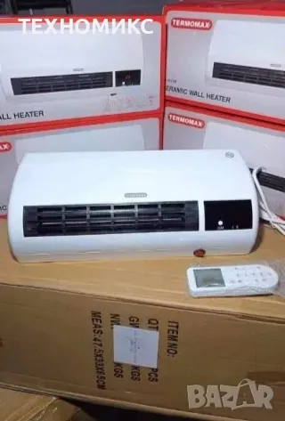 Печка керамична Termomax TR-2025W, 2000W, стенна, снимка 6 - Отоплителни печки - 48023088