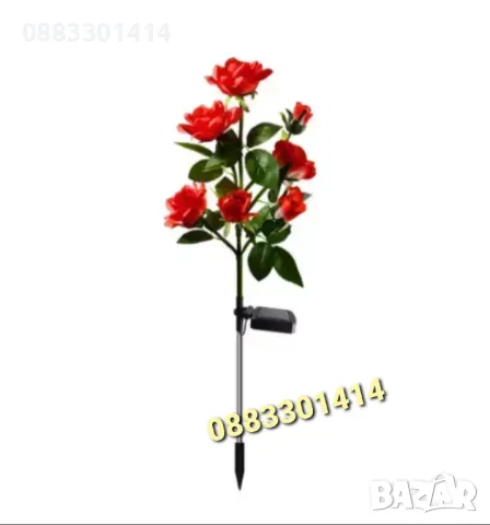 Соларна лампа Роза Водоустойчива 