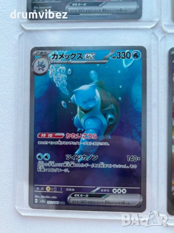 8 Pokemon EX Cards From Japanese Glory of Team Rocket Set, снимка 6 - Колекции - 53636260