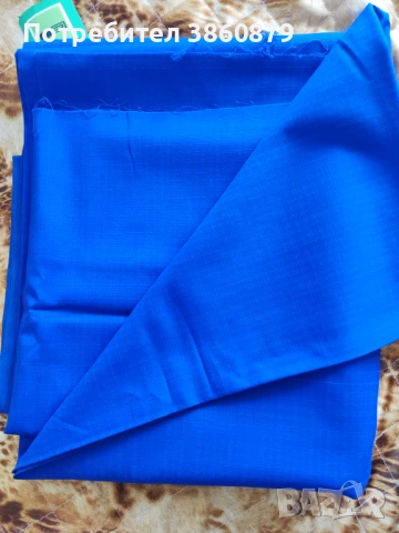 Продавам нови платове от едно време, снимка 7 - Платове и дамаски - 54070128