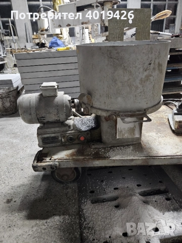 Продавам колерган лаболаторен, снимка 2 - Други машини и части - 52030747