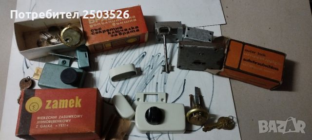 Стари допълнителни брави/резе/, снимка 1 - Антикварни и старинни предмети - 46097890