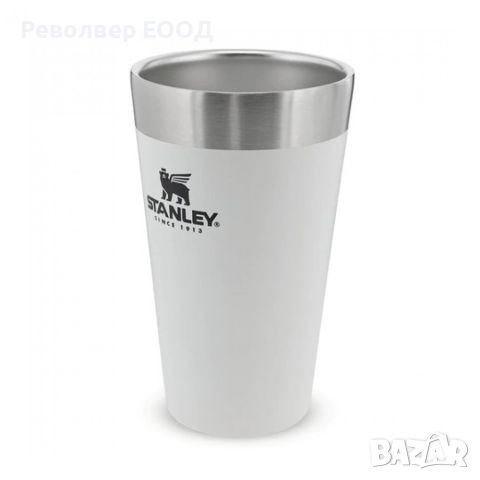 Чаша за бира Stanley Stacking - 0,470 мл, в цвят Polar, снимка 1 - Екипировка - 45321800