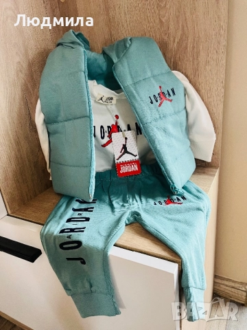 Комплекти moschino, nike, снимка 4 - Детски комплекти - 52597194