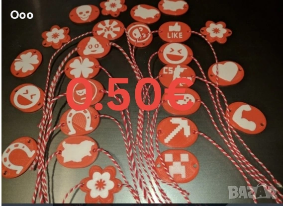 3D принтирани фигурки и аксесоари – различни модели