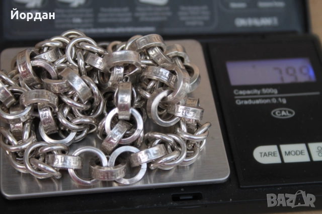 Мъжки сребърен ланец/синджир, снимка 12 - Колиета, медальони, синджири - 52496026