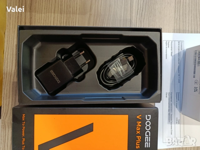 Телефон doogee v max plus, снимка 2 - Други - 53877181