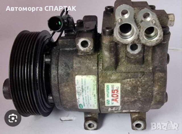 компресор климатик Hyundai akcent , снимка 1 - Части - 46472773