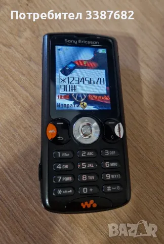 Sony Ericsson w810i, снимка 2 - Sony Ericsson - 47274193