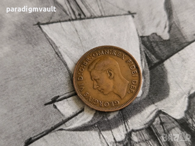 Монета - Великобритания - 1/2 (половин) пени | 1949г., снимка 2 - Нумизматика и бонистика - 54245248