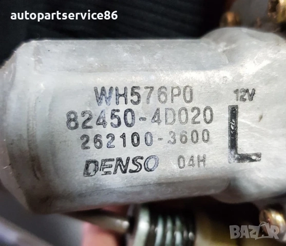 Механизъм за повдигане на стъклото със мотор на задната лява врата за KIA Carnival (2007–2010), снимка 3 - Части - 53204377