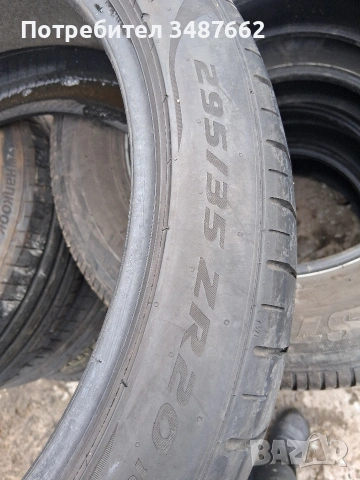 295 35 20 PIRELLI 2бр летни дот 2022г , снимка 6 - Гуми и джанти - 53876519