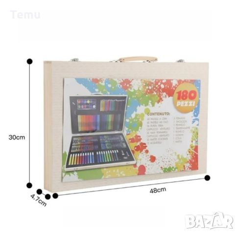 Детски комплект за рисуване - 180 части. Куфарът е изработен от дърво. Съдържа - 20 бр. цветни молив, снимка 7 - Рисуване и оцветяване - 45688056