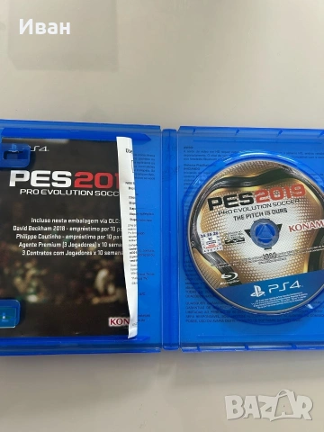PES2021 и PES2019, снимка 4 - Игри за PlayStation - 53428886