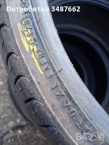235 30 20 NEXEN 2бр.летни дот 2020г , снимка 5 - Гуми и джанти - 54138079