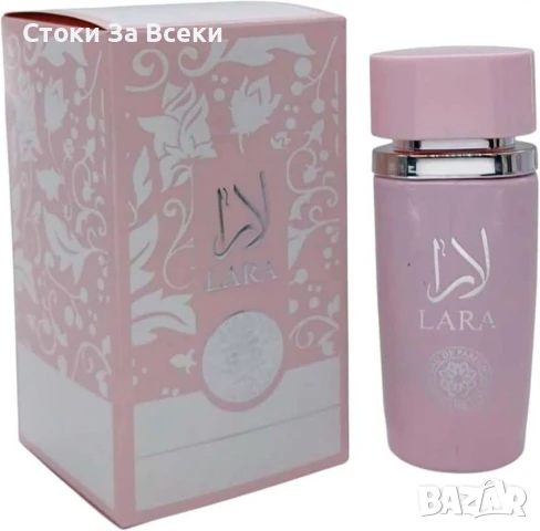 Ориенталска парфюмна вода LARA Eternal - Мистичен аромат с вечна елегантност